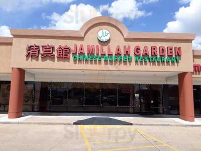Jamillah Garden Restaurant