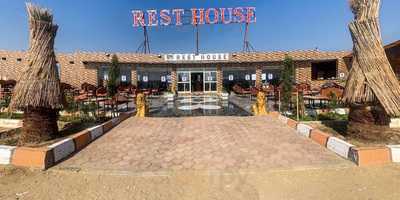 Rest House Cafe
