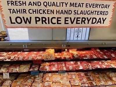 Two Brothers Halal Market