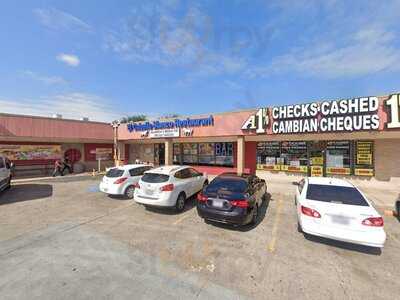 Restaurante Y Cantina El Norte