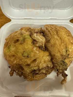 China Village Restaurant