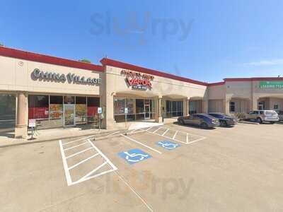 China Village Restaurant