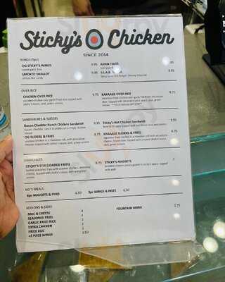Sticky's Chicken