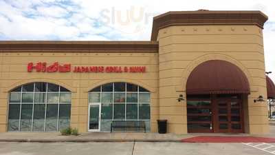 Akihana Japanese Grill & Sushi