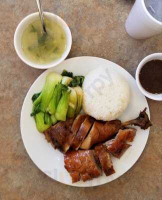 Hai Nam Bbq Fast Food