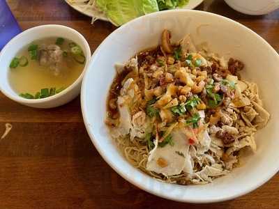 Hai Ky Mi Gia Restaurant