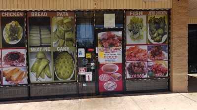 Haitian 9ja Bakery Take Out Amala Spot