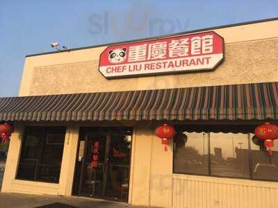 Chef Liu Restaurant