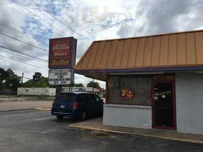 Hartz Chicken Buffet