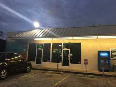 F2 Eatery Bar & Lounge