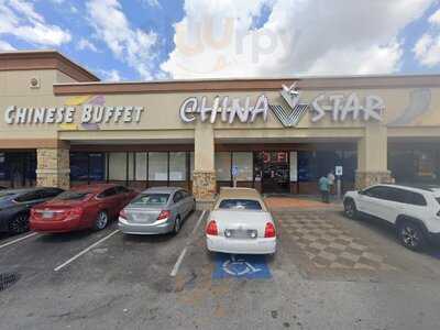 Super Chinese Buffet