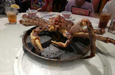 Mazatlan Mexican Restaurant