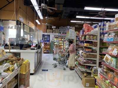 Vishala Grocery
