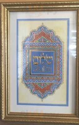 Foto 17015682