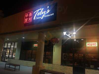Tely's Chinese Restaurant