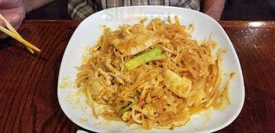 Ayuttaya Thai Cuisine