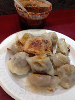 Tian Jin Dumpling House