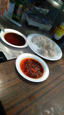 Tian Jin Dumpling House