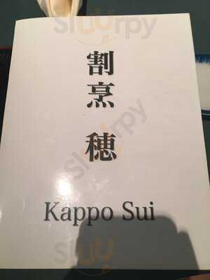 Kappo Sui Restaurant