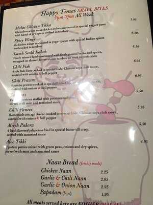 Tandoori Times Indian Bistro