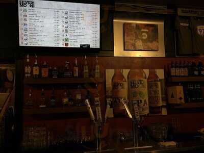 Silver Moon Brewing
