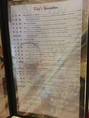 Hunan D'lite Restaurant