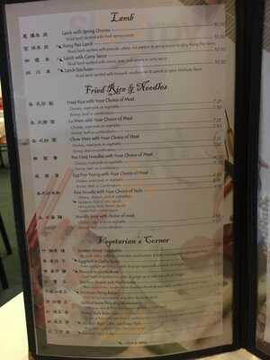 Hunan D'lite Restaurant