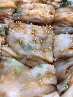 Joe's Steam Rice Rolls