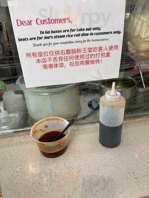 Joe's Steam Rice Rolls