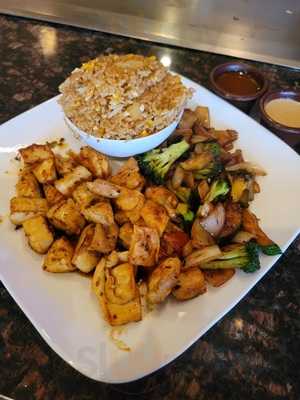 Akaihi Japanese Restaurant