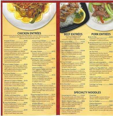 China Grill On Thunderbird Rd