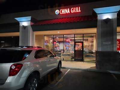 China Grill On Thunderbird Rd