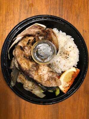 Hanaro Restaurant And Lounge