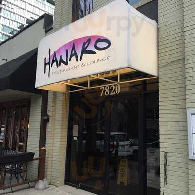 Hanaro Restaurant And Lounge