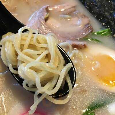 Hanaro Restaurant And Lounge