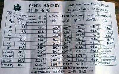 Yeh's Bakery