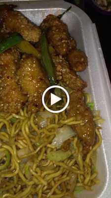Panda Express