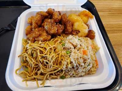 Panda Express