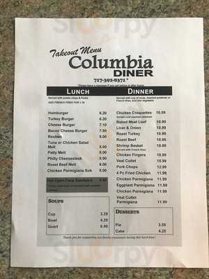 Columbia Diner