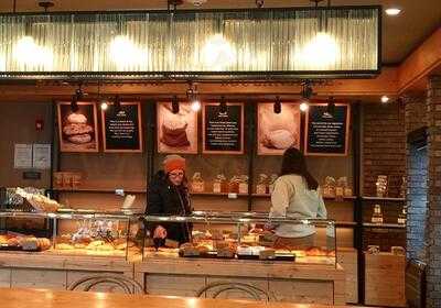 Tous Les Jours Bakery