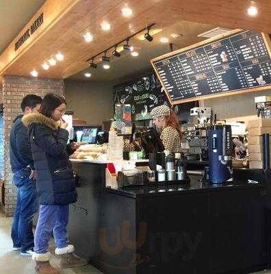 Tous Les Jours Bakery