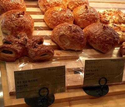 Tous Les Jours Bakery