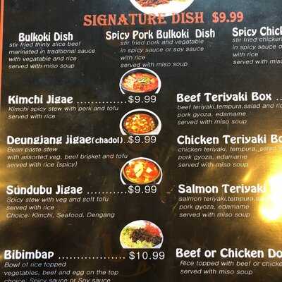 Spoon & Chopsticks Korean Restaurant