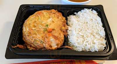 Hop-bo New York Style Chinese-lake Washington