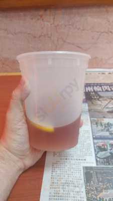 Butterfly Ii Chinese Rest