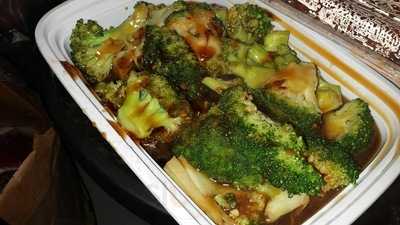 Butterfly Ii Chinese Rest