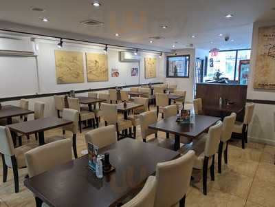 Dunhuang Lanzhou Beef Noodle