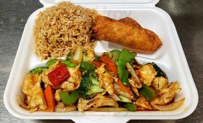 Grand China Chinese Restaurant