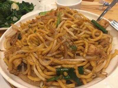 Chao Zhou Restaurant