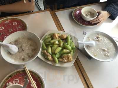 Chao Zhou Restaurant